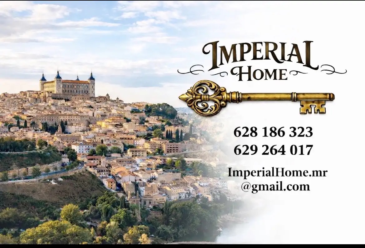 Logotip de Imperial Home